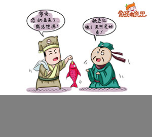 食品趣味科普：如何挑選鮮活淡水魚？