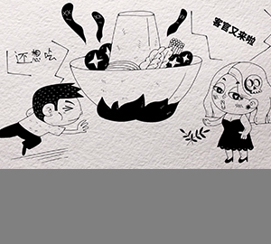 科普視頻：吃東西上癮，要當心罌粟殼